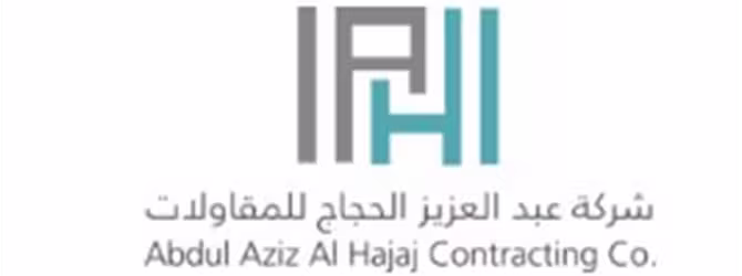 Abdul Latif Jameel logo